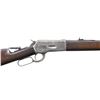 Image 3 : WINCHESTER MODEL 1886 LEVER ACTION RIFLE WITH
