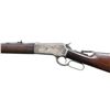Image 4 : WINCHESTER MODEL 1886 LEVER ACTION RIFLE WITH