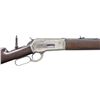 Image 3 : WINCHESTER MODEL 1886 EXTRA LENGTH LEVER ACTION