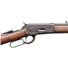 Image 3 : VERY RARE, DOCUMENTED 38-70 WCF WINCHESTER MODEL