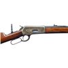 Image 3 : WINCHESTER MODEL 1886 LEVER ACTION RIFLE.