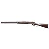 Image 2 : WINCHESTER MODEL 1886 LEVER ACTION RIFLE.