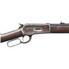 Image 3 : WINCHESTER MODEL 1886 LEVER ACTION RIFLE.