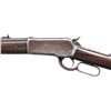 Image 4 : WINCHESTER MODEL 1886 LEVER ACTION RIFLE.