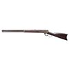 Image 2 : WINCHESTER MODEL 1886 LEVER ACTION RIFLE.