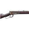 Image 3 : WINCHESTER MODEL 1886 LEVER ACTION RIFLE.