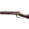 Image 4 : WINCHESTER MODEL 1886 LEVER ACTION RIFLE.