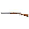 Image 2 : WINCHESTER MODEL 1886 LEVER ACTION RIFLE.