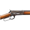 Image 3 : WINCHESTER MODEL 1886 LEVER ACTION RIFLE.