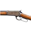 Image 4 : WINCHESTER MODEL 1886 LEVER ACTION RIFLE.
