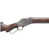 Image 3 : WINCHESTER MODEL 1887 LEVER ACTION SHOTGUN.