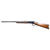 Image 2 : WINCHESTER MODEL1892 LEVER ACTION RIFLE.