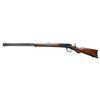 Image 2 : WINCHESTER MODEL 1894 DELUXE TAKEDOWN LEVER ACTION