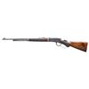 Image 2 : WINCHESTER MODEL 1894 DELUXE EXTRA LIGHT LEVER