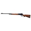 Image 2 : WINCHESTER MODEL 71 STANDARD LEVER ACTION RIFLE.