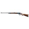 Image 2 : EXCEPTIONAL WINCHESTER MODEL 94 LIMITED EDITION