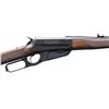 Image 3 : WINCHESTER MODEL 1895 GRADE I LEVER ACTION RIFLE.