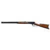 Image 2 : FINE BROWNING MODEL 1886 LEVER ACTION RIFLE.