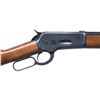 Image 3 : FINE BROWNING MODEL 1886 LEVER ACTION RIFLE.
