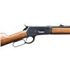 Image 3 : BROWNING 1886 GRADE 1 LEVER ACTION RIFLE.