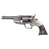 Image 2 : LOT OF 2 ALLEN & WHEELOCK SIDEHAMMER STANDARD
