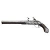 Image 2 : BEAUTIFULLY RELIEF ENGRAVED ITALIAN SNAPHAUNCE