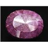 Image 2 : MASSIVE 2,022.50 CARAT FACETED RUBY CORUNDUM