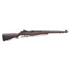 Image 1 : HIGH CONDITION LATE PRODUCTION U.S. SPRINGFIELD M1