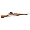 Image 1 : U.S. WWI SPRINGFIELD MODEL 1903 BOLT ACTION