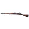 Image 2 : U.S. SPRINGFIELD NATIONAL MATCH MODEL 1903 BOLT