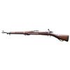 Image 2 : EARLY US SPRINGFIELD MODEL 1903 BOLT ACTION