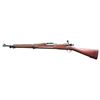 Image 2 : US WW1 EARLY PRODUCTION SPRINGFIELD MODEL 1903