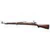 Image 2 : US SPRINGFIELD MODEL 1903A1 BOLT ACTION MILITARY