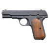 Image 2 : GENERAL OFFICERS MODEL PISTOL OF HIGHLY-DECORATED,