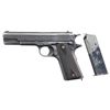 Image 1 : SCARCE, HIGHLY DESIRABLE SPRINGFIELD ARMORY WWI