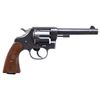 Image 2 : COLT U.S. ARMY MODEL OF 1909 DOUBLE ACTION