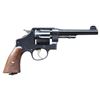 Image 2 : VERY FINE MIDDLE ISSUE SMITH & WESSON 1917 WWI