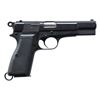 Image 2 : ARGENTINE FMAP "DM" HIGH POWER SEMI-AUTOMATIC