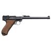 Image 2 : POSSIBLE KRIEGHOFF REWORK DWM LP.08 COMMERCIAL