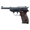 Image 1 : SCARCE & EXTREMELY FINE GERMAN WWII WALTHER ZERO