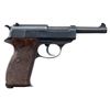 Image 2 : SCARCE & EXTREMELY FINE GERMAN WWII WALTHER ZERO