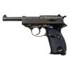 Image 1 : SCARCE & DESIRABLE GERMAN WWII MAUSER DUAL-TONE