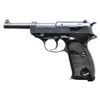 Image 1 : NICE GERMAN WWII SPREEWERKE P.38 SEMI-AUTOMATIC