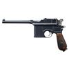 Image 2 : MAUSER PRE-WAR COMMERCIAL BROOMHANDLE PISTOL