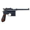 Image 3 : MAUSER PRE-WAR COMMERCIAL BROOMHANDLE PISTOL