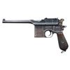 Image 2 : PRE WAR COMMERCIAL MAUSER C96 PISTOL WITH STOCK.