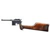 Image 1 : HIGHLY DESIRABLE & ALL MATCHING GERMAN WWI MAUSER