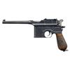 Image 2 : HIGHLY DESIRABLE & ALL MATCHING GERMAN WWI MAUSER