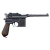 Image 3 : HIGHLY DESIRABLE & ALL MATCHING GERMAN WWI MAUSER