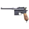 Image 1 : NICE & DESIRABLE GERMAN WWI MAUSER C96 "RED 9"